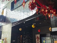 -山水温泉