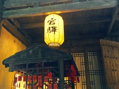 -武隆天坑地缝国家地质公园