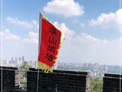 -虞山城墙