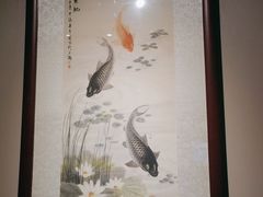 -阿五黄河大鲤鱼(英协路店)