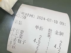 -大福来锅巴菜(古文化街店)