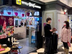 -安又胖韩国烤肉(美罗城店)