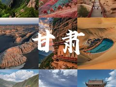 -锦江旅游(上海旅行社店)