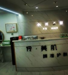 -小齐发型Star~salon