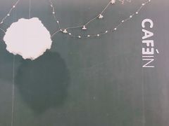 -CAFE'IN精品咖啡体验空间(小寨店)