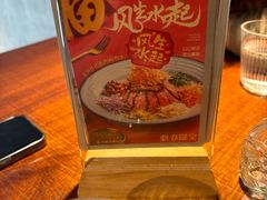 -卡朋厨房(289艺术园区店)