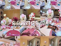 -松临·铁板烧&Omakase(神农店)