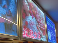 -好玩工厂密室·鹅鸭杀·桌游拼豆电玩