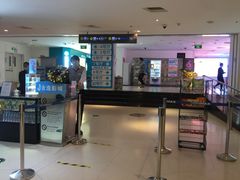 -金逸影城(大悦城IMAX激光店)