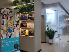 -北京地坛口腔门诊部