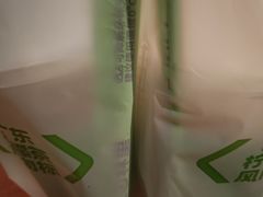 -LINLEE林里·手打柠檬茶(黄浦茂名南路店)