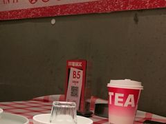 -三毛演义·湖南烧烤大排档(南浦店)