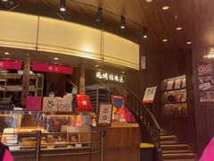 -嘉华鲜花饼·现烤(昆明老街店)