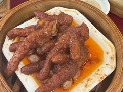 金酱蒸凤爪-金苑海鲜酒家(新港中路店)