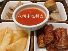 -四道菜·福建菜馆(新街口金鹰店)