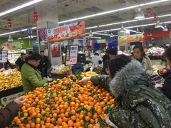 -永辉超市(世纪金源店)