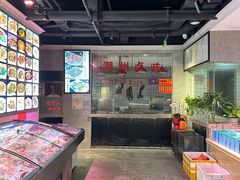 大堂-潮中人·潮州菜(益乐路店)