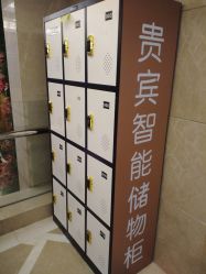 -南京康美美容医院·旗舰店
