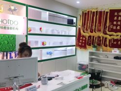 -清颜堂专业祛痘