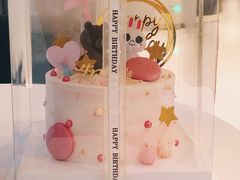 -榴芒先森生日蛋糕甜品台定制(1店诚信大道店)