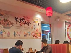 -前门杨记·铜锅涮肉(王府井·故宫店)