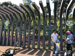 -南京金牛湖风景区