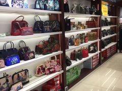 -步瀛斋(大栅栏西街店)