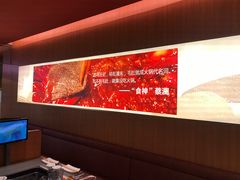 -巴奴毛肚火锅(二七万达店)