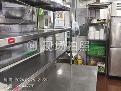 -真地道京味府·鲜橙烤鸭·北京菜(朝外大街东大桥店)