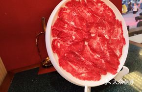 Premium Fresh-Cut Yellow Beef