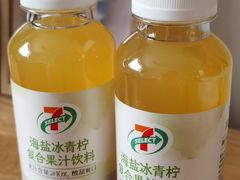 -亚马逊蒸汽活海鲜自助(LCM置汇旭辉广场店)
