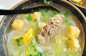 Pork Shank Noodle Soup