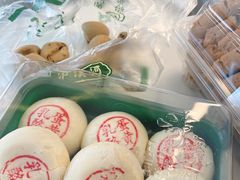-泸溪河桃酥(湖滨银泰in77店)