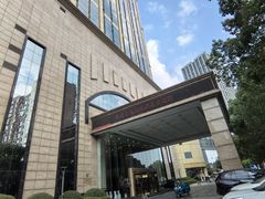 -芜湖金鹰尚美酒店