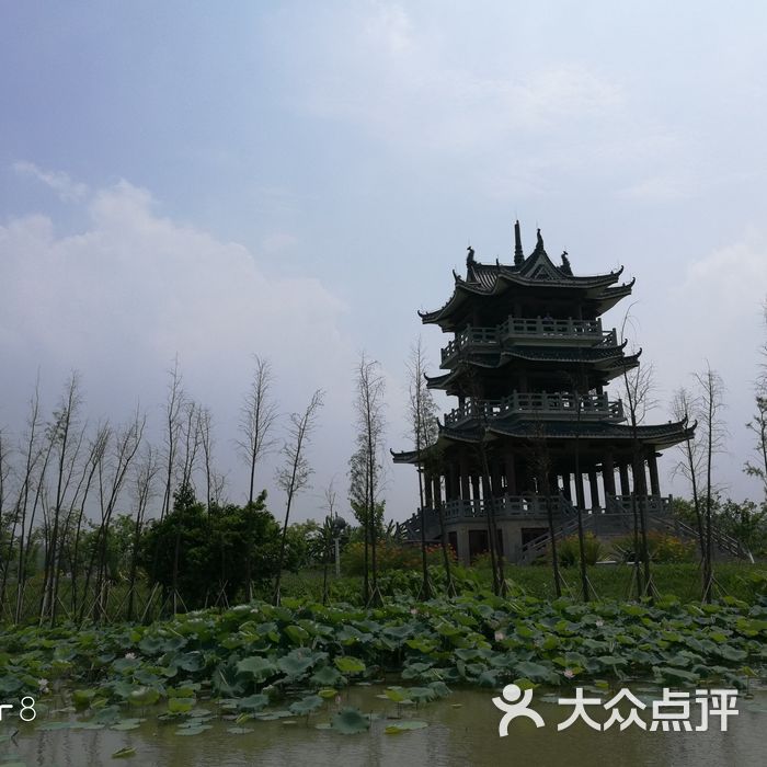 華陽湖溼地公園