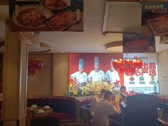 -辣得叫湘菜(四明店)