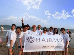 点击看大图 -HAIR POP