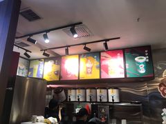 -茶话弄(李家村万达店)