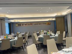 -恒记饭店(珠江路总店)