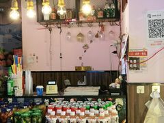 -燚青春东北泥炉烤肉(百合店)