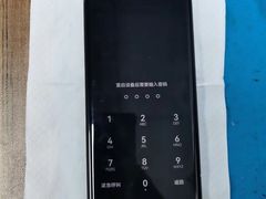 -铭修苹果华为手机平板维修服务(杨浦区店)