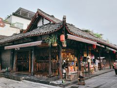 -崇州市街子古镇