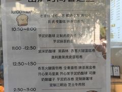 -纯坊佳哥手作(江汉路店)