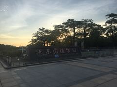 -东莞植物园