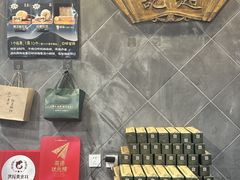 -赵记素斋·绿豆馅饼(钟楼小区店)