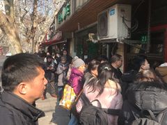 葱油拌面-老地方面馆(思南路店)