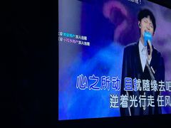 -尚橙歌坊主题式KTV(恒大商业广场店)