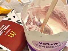 芋泥麻薯风味麦旋风-麦当劳(北京路广百广场店)