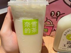 -奈雪的茶(石厦时代广场店)