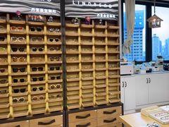 -肆兮眼镜·蔡司·徕卡战略合作店(大坪店)